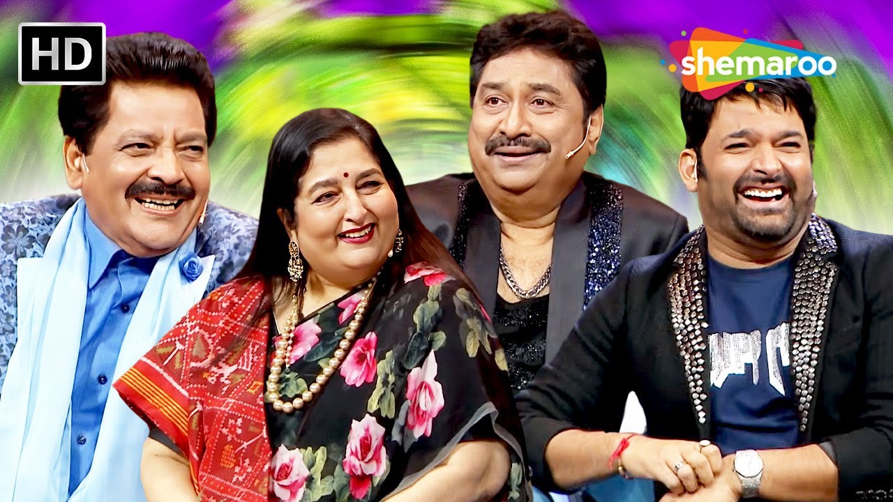 Udit Narayan और Kumar Sanu ने किया Lata Didi को याद | The Kapil Sharma Show Season 2 | Best Moments