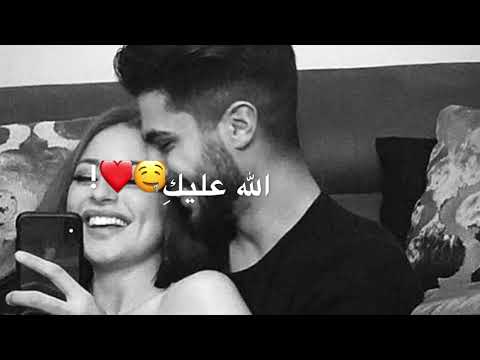 يا سيدة كل البنات الله عليك عبد المجيد عبدالله