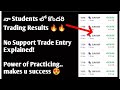 Quotex live trades explained some of my students trading results practicing makes you perfect 