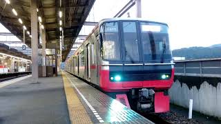 名鉄3307F 普通東岡崎1583ﾚ本宿駅発車
