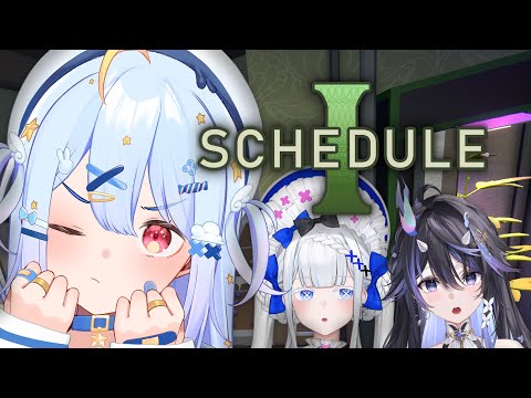 🔴【Schedule I】เลิกติดม้ามาขายสมุนไพร🌿【Popo/ARP】