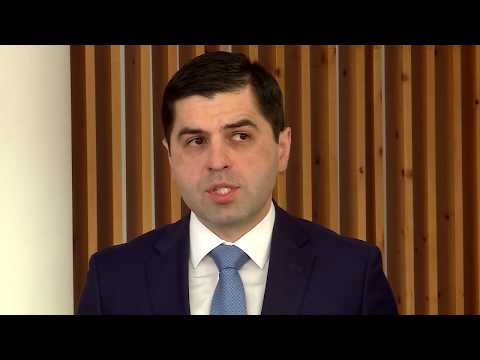 კახა საბანაძე  ევროპის საბჭოს პროგრამის ახალი კურსის პრეზენტაციას დაესწრო