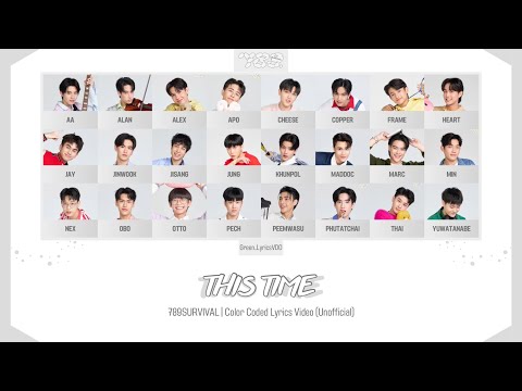 [Lyrics: THA/ROM/ENG] THIS TIME - 789SURVIVAL