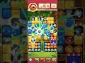 Toon Blast Level 11709 toonblast shorts gameplay