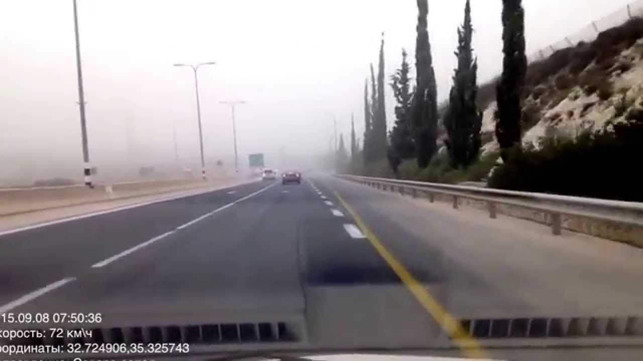 Буря на волге