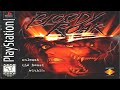 Bloody Roar | #ps1 #bloody #roar