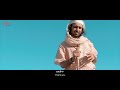 Raseed - Satinder Sartaaj | Jatinder Shah | Seasons Of Sartaaj | Punjabi Songs 2018 | Sufi Love Song Mp3 Song