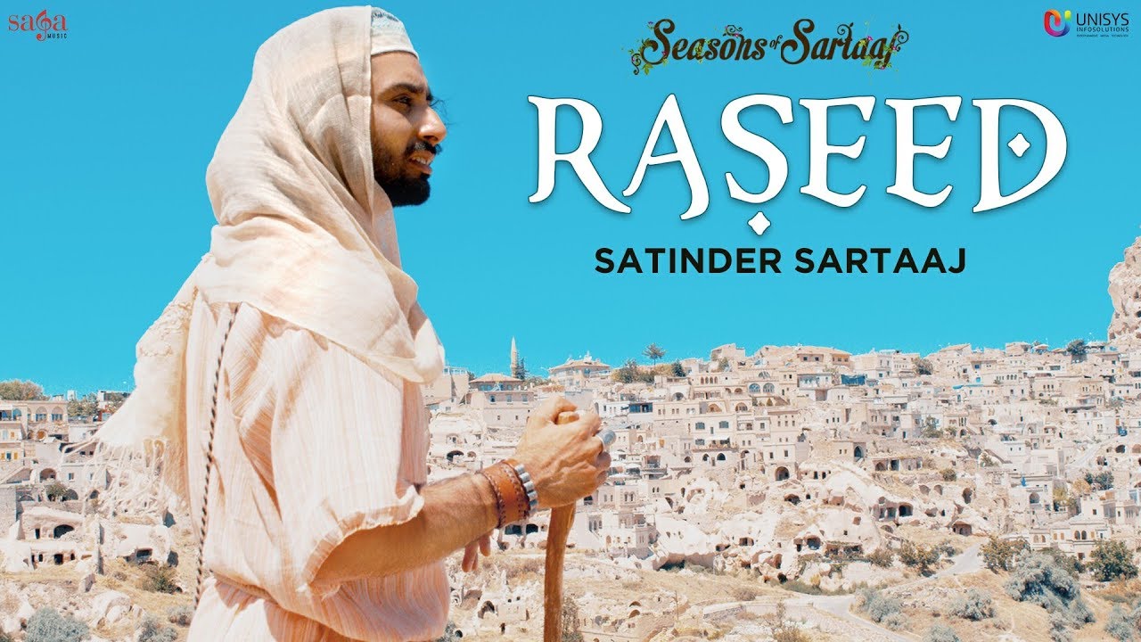 Raseed   Satinder Sartaaj  Jatinder Shah  Seasons Of Sartaaj  Punjabi Songs 2018  Sufi Love Song