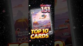 151 Top 10 Cards Pokemon TCG