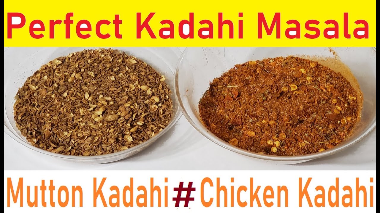 SAAT MASALAY | 3RD Masala: KADAHI GOSHT Masala | Mutton Kadahi/ Chicken Kadahi