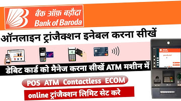 bob debit card online transaction activation | how to enable bob debit card for online transaction