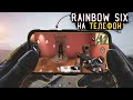 RAINBOW SIX SIEGE ВЫХОДИТ НА ТЕЛЕФОН !?