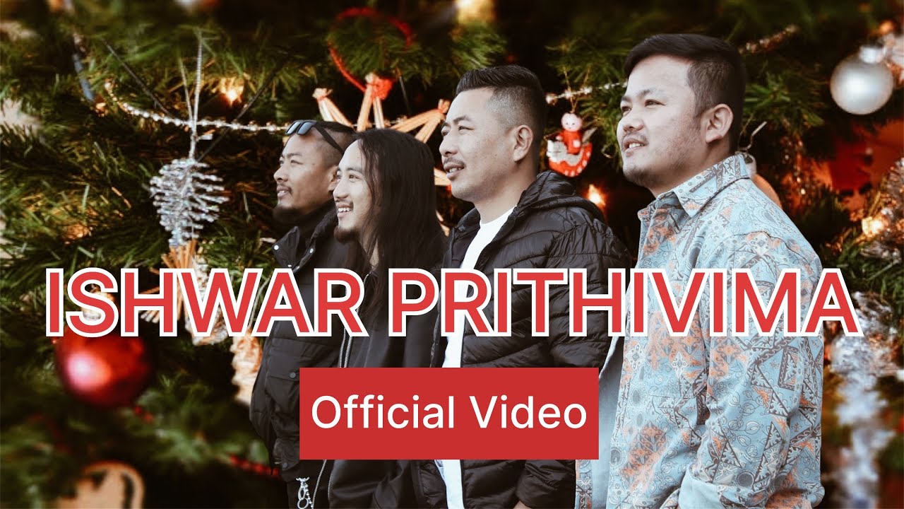 ISHWAR PRITHIVIMA || MELODYHOME || Christmas Song || Hem Kr. Rai