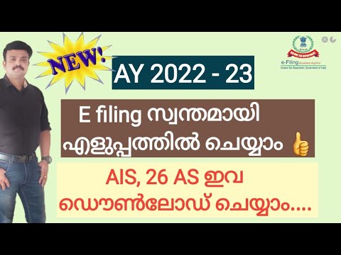 efiling income tax return for ay 2022-23 malayalam