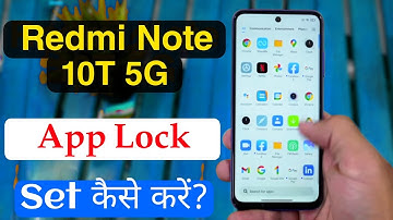 Redmi Note 10T 5g App Lock | Redmi Note 10T 5g me Applock Kaise Kare