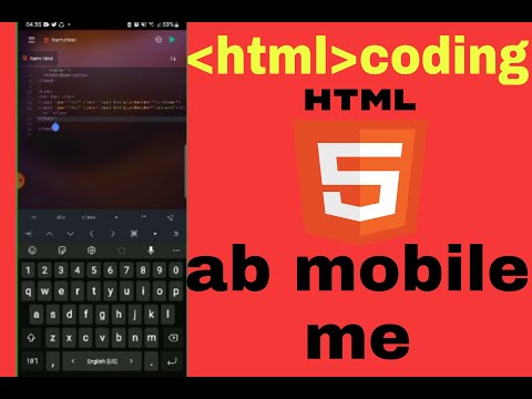 mobile me html coding kaise kare | best android apps for programmers|#html #htmlcoding #htmltutorial