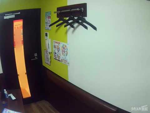 杉村尚美／サンセットメモリー【うたスキ動画】