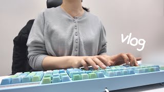 VLOG 30대 사무직 직장인 | 새벽 출근하는 임산부의 하루🕰️ | 취미는 쇼핑🛍️ | 직장인 도시락 | 출근룩