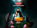 Rub Mera Satguru Ban Aaya #shortvideo #shorts#gurbani #waheguru #trending #viral #ravidas#shortsfeed