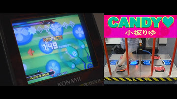 Kon - CANDY♥ (Doubles Expert) AAA on DDR SuperNOVA