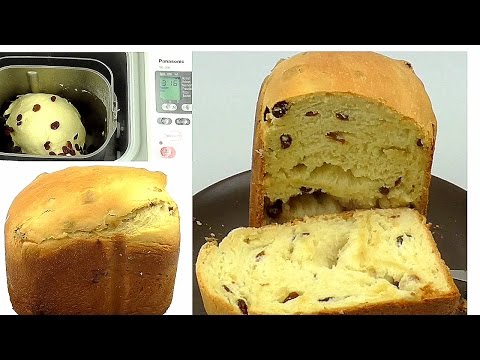 Video: Osterkuchenrezepte in einem Brotbackautomaten