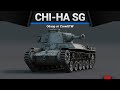 ВОЕННЫЕ ОБЛИГАЦИИ МАЙ 2021 | Chi-Ha Short Gun