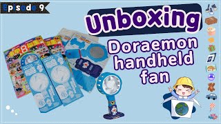 Unboxing Toys - Doraemon Mini Handheld Fan Unboxing Japan With Ren Ep.9