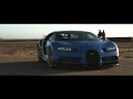 VXSTLV - MIDNIGHT RACER | Bugatti Chiron | NightDrive Wave Music