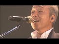 River of Life 谷村新司 作詞作曲:谷村新司