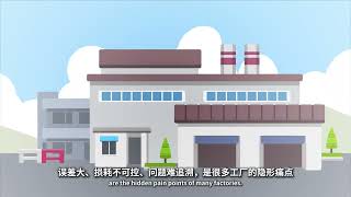 Smart Packaging Production Line: Visualizing Data