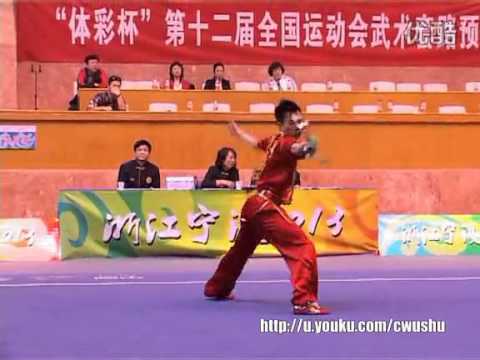 Championnat de Chine 2013 - Jian Shu - Guo Ye