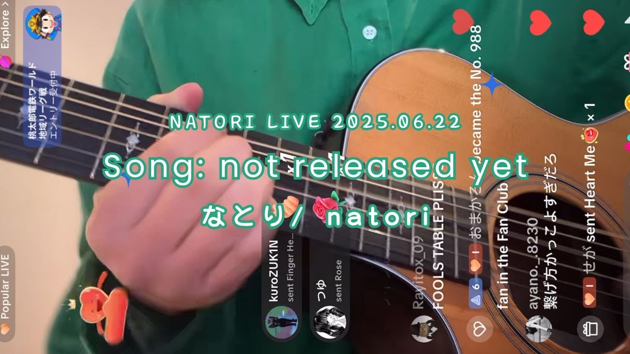 Guarda ✨natori Tiktok live 2025-06-22✨ | 帰りの会 by natori su YouTube Guarda ✨natori Tiktok live 2025-06-22✨ | 帰りの会 by natori su YouTube