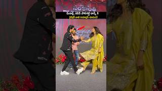 నవన,మనకష డనస క డరకటర బబ ఎలఅరసతననడ