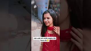 Aapki Smile pr sb kurvan 🙂🙂| Pooja Mam | #trending #ytshorts #doubtnut #funnyvideo