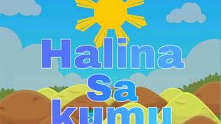 HALINA SA KUMU - HP (OFFICIAL LYRICS VIDEO) #kumuph