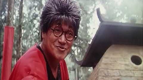 Dragon Ball: The Magic Begins 1991