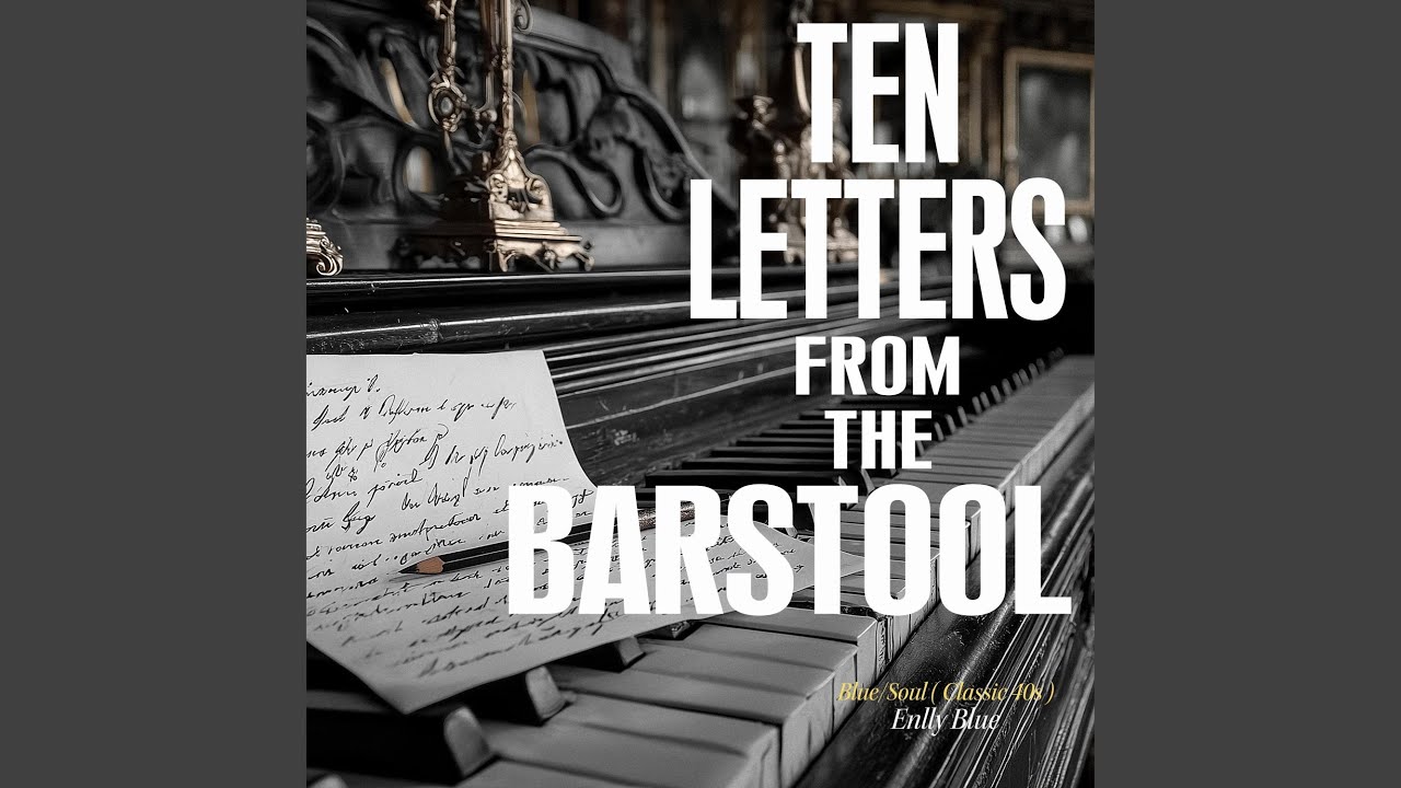 In the Room We Forgot