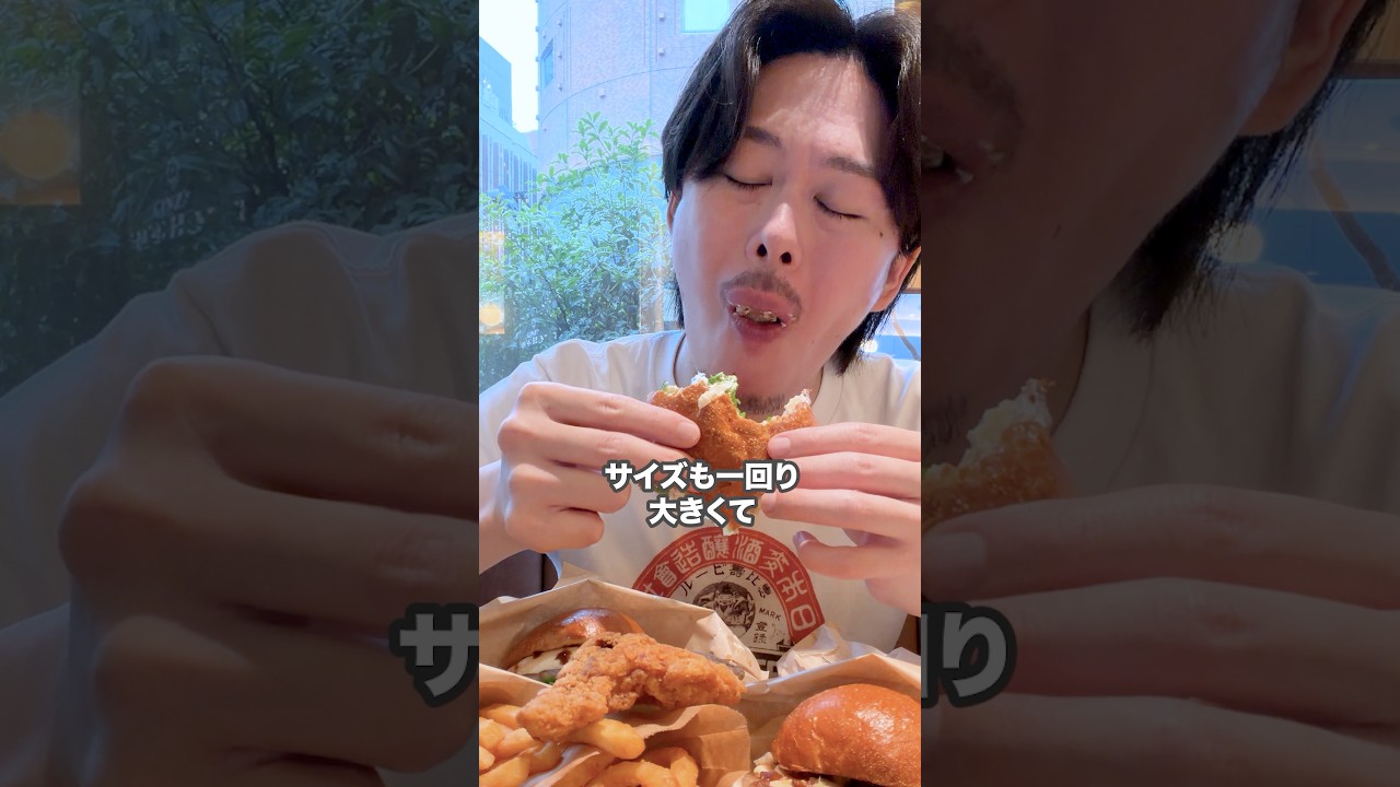 モスの新業態！モッシュバーガー🍔にきたら絶対に頼んでほしい一品 #モッパン #モスバーガー #飯テロ #mukbang