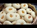 غريبة العيد الناجحة بنسبة ميه فى الميه💯💥#غريبة_العيد #حلويات_العيد ##Ghorayeba#ArabDessert