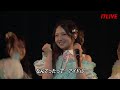 2025年02月08日 13時50分19秒 AKB48 公式 17 LIVE AKB48 20th Year なんてったってAKB48 歌謡祭 in 品川ステラボール