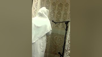 تلاوة مرئية جميلة جداً للقارئ صلاح مصلي