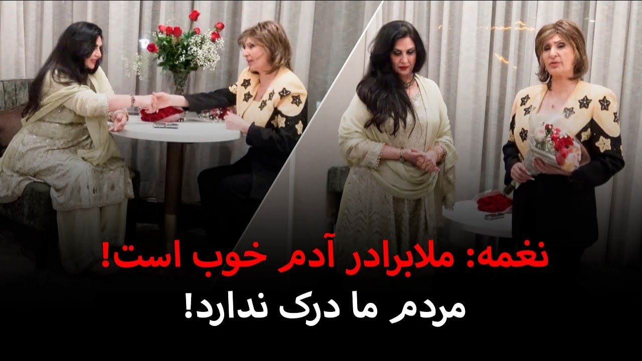 خاطره های  تلخ بانو نغمه  فراز ونشیب زندگی هنری اش در این برنامه بیننده باشید!