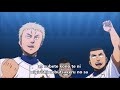 Diamond no Ace - GO EXCEED with lyrics