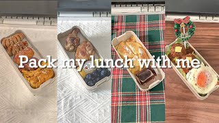 Pack My Lunch With Mein 5 minutes! Quick&Simple bentobox Recipes for Beginners#lunchbox #asmr