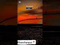 Kanchanpur Nepal | Beautiful Far-Western District Near India Border
