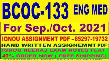 bcoc 133 solved assignment 2020-21 / BCOC 133 solved assignment in English  / bcoc 133 in english
