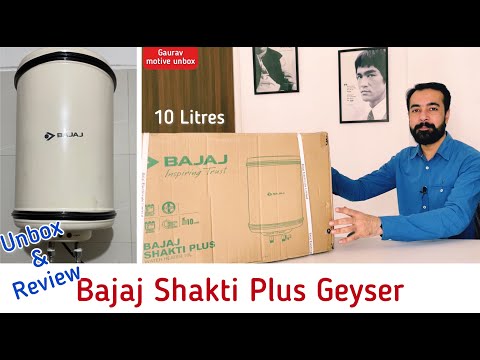 Bajaj Shakti Plus 10 Ltr #Geyser | Unbox u0026 Review. - YouTube