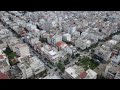 West Athens from above | A calm Afternoon