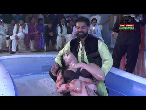 Tip Tip Barsa Pani Arzoo Malik Full Nanga Garam Mujra Jisne Ya Nahin Dekha Usne Kuch Bhi Nahin Dekha
