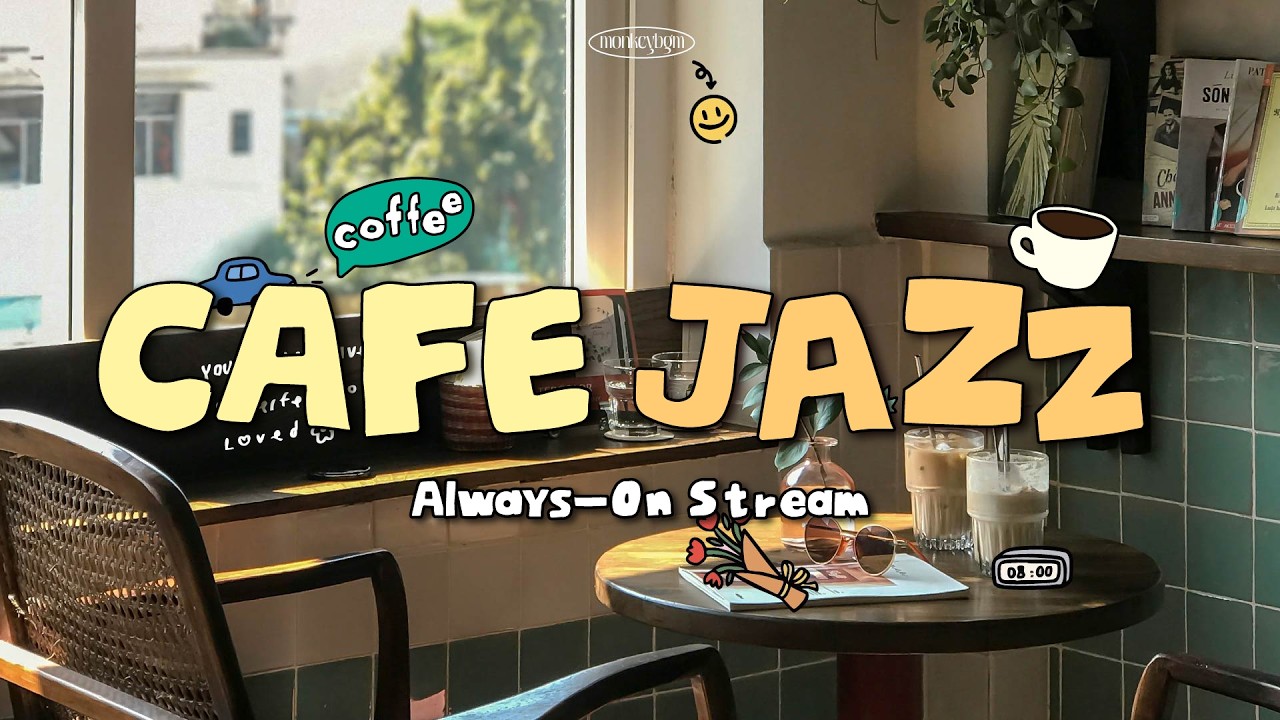 🥤빠른 음악이 필요한 카페사장님들을 위한 텐션업❗️재즈플리😆 l 카페재즈, 매장음악, Positive Jazz Piano Music for Cafe